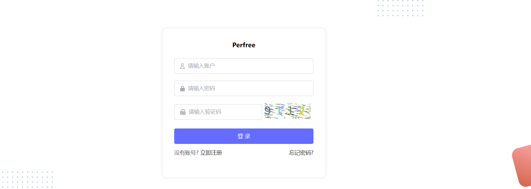 image-20250314143640475.png